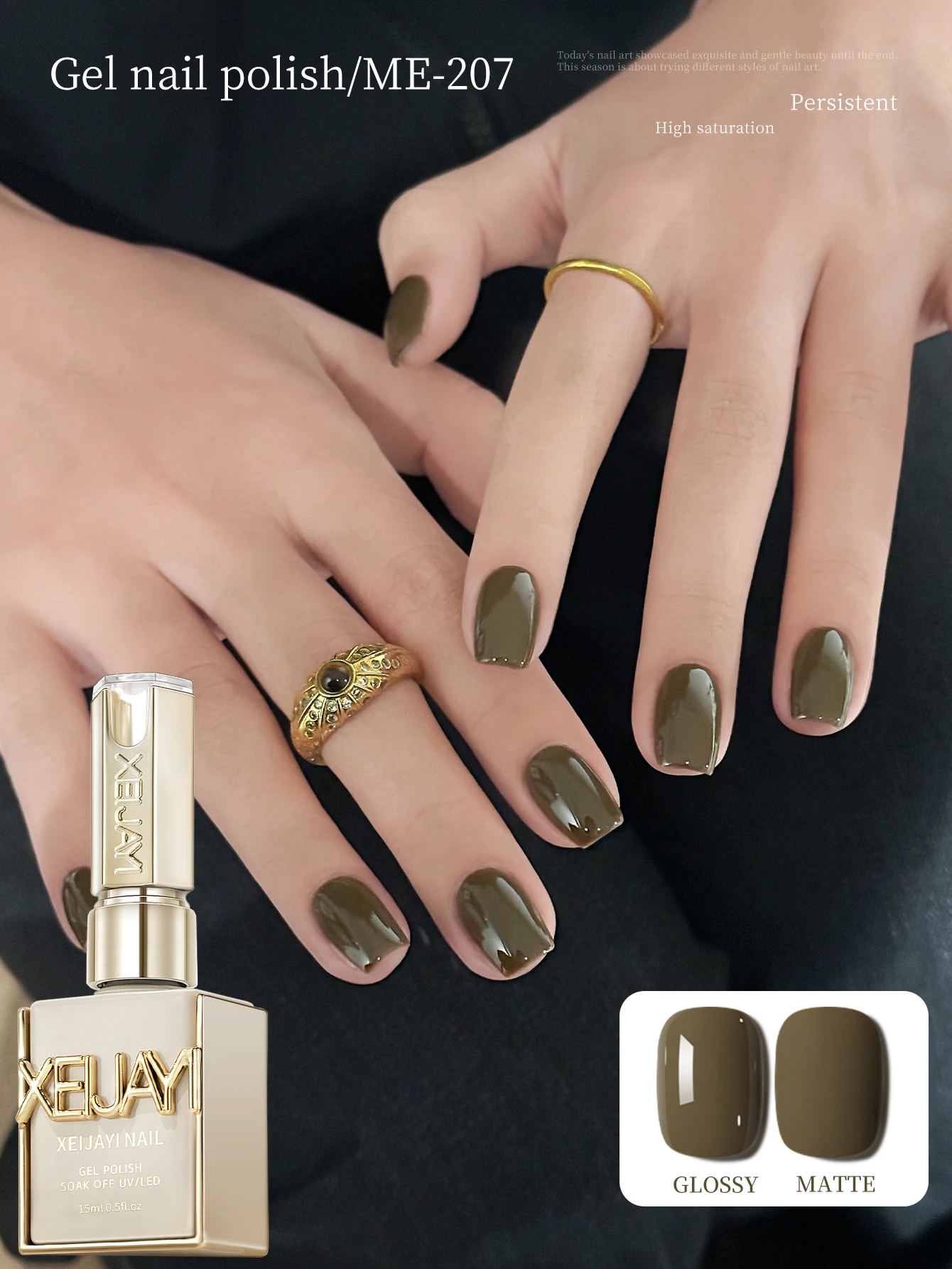 1個 15ML ブラウンカラー ジェルネイルポリッシュ セミパーマネント ネイルアート ソーキング UV LED ネイルサロン DIY ネイルサロンジェル