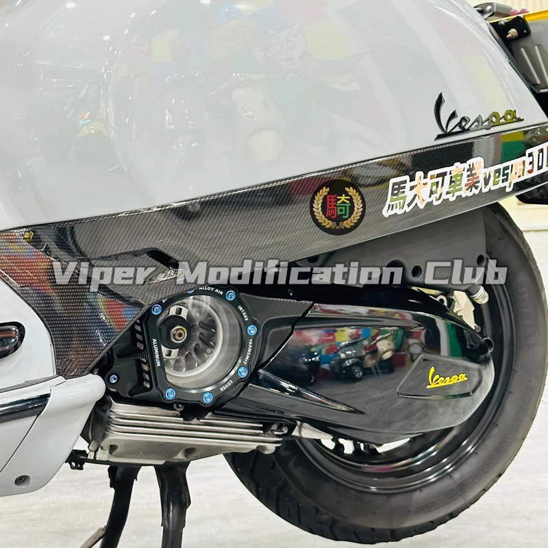 لفيسبا GTS300 GTV300 تعديل غطاء للحماية نقل كمية غطاء الزخرفية 2019 2020 2021 2022 2023 2024