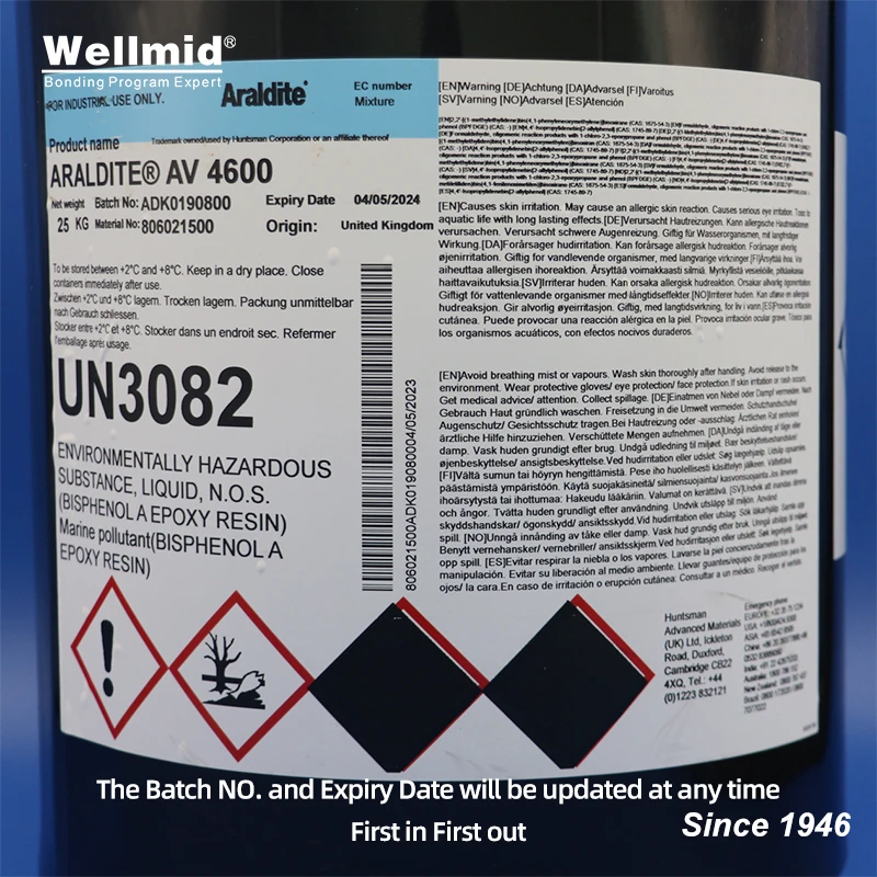 ARALDITE AV4600 مكون واحد مقاوم للصدمات من مادة الإيبوكسي المقاومة للحرارة ومقاوم لـ 160 ° C Thixotropic-لا تدفق أثناء العلاج #2