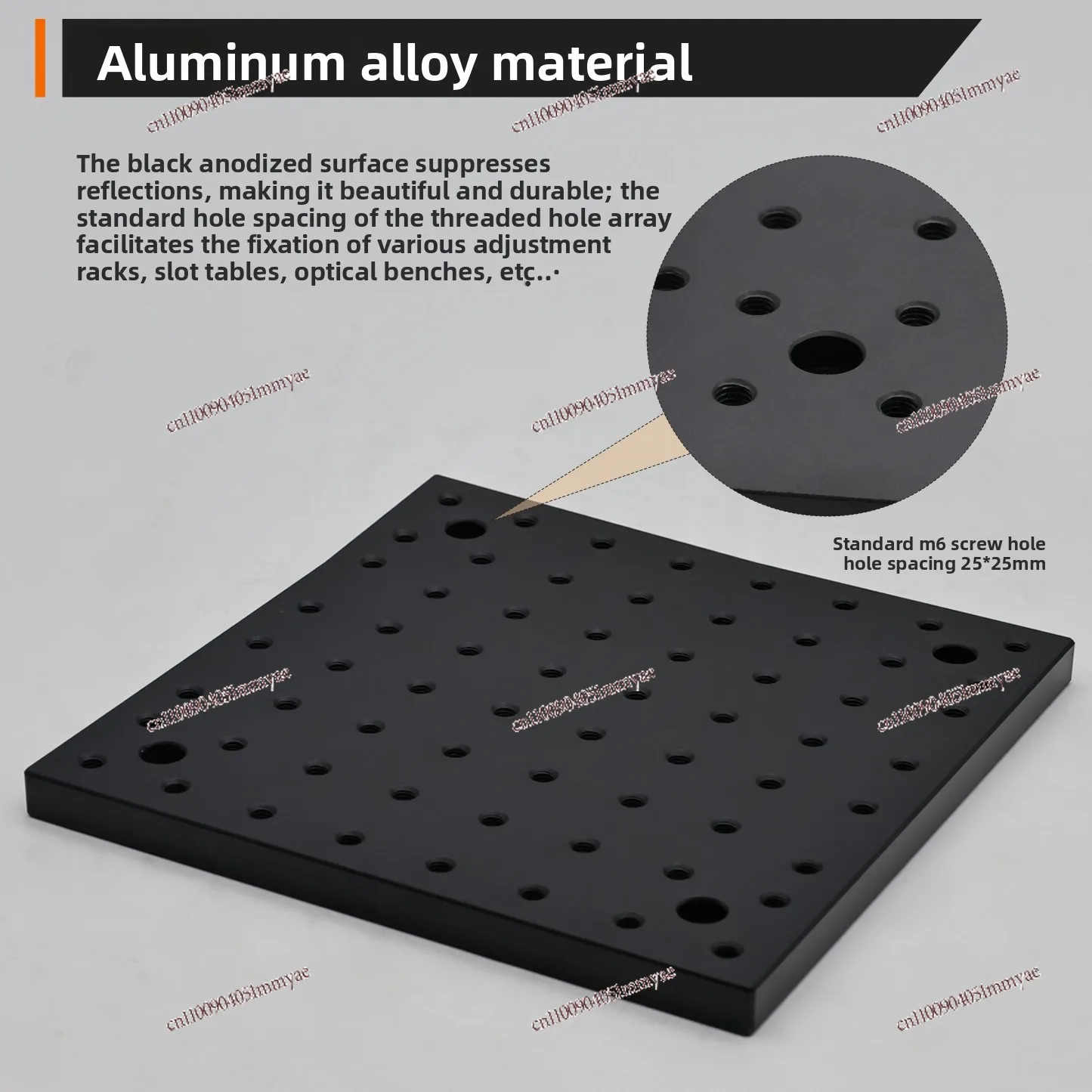 High precision optical experimental breadboard, aluminum alloy plate, light