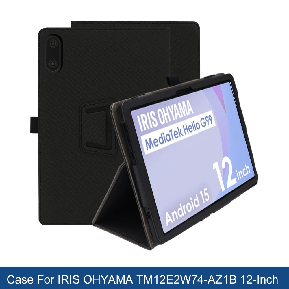 Funda Case For IRIS OHYAMA TM12E2W74-AZ1B 12