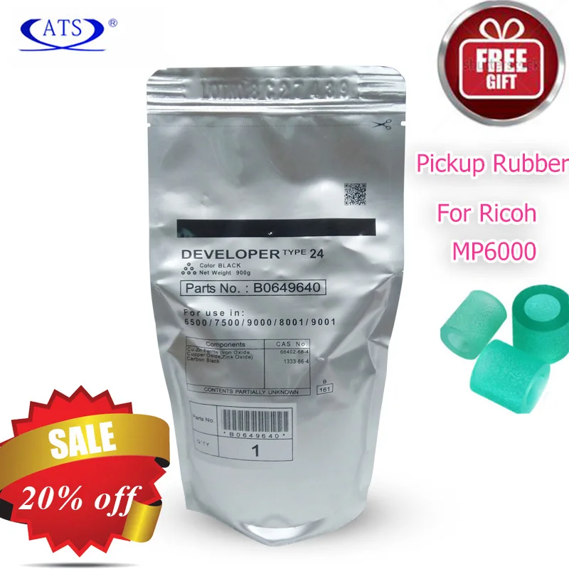 1PC B0649640 Developer Powder Type 24 For Ricoh Aficio 1060 1075 2051 2060 2075 MP5500 MP6000 MP6500 MP7500 MP9000 MP8001 MP9001