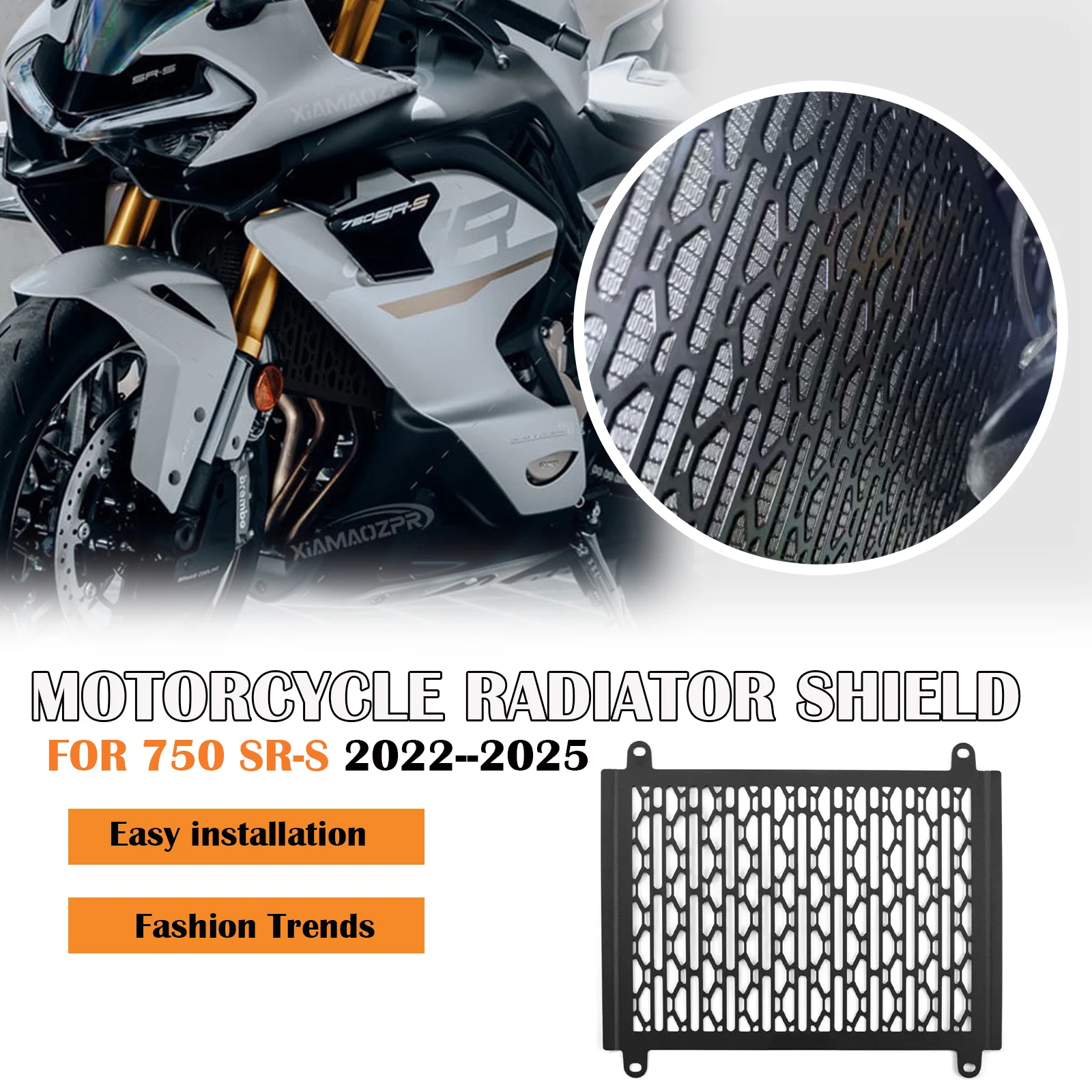 

Защитная решетка радиатора для мотоцикла CFMOTO 750SR-S 750SR S 2025-2026