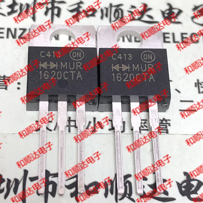 10pcs/lot MUR1620CTA New Spot TO-220 16V 200A