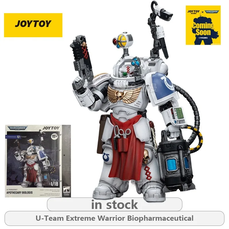 

Оригинальная фигурка JOYTOY Warhammer 40k Series U-Team Extreme Warrior Biopharmaceutical, аниме-модель, игрушка, подарок для мальчиков