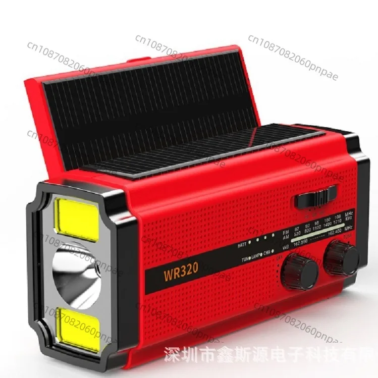 

Multi-function Hand Crank Power Generation USB Rechargeable Dry Battery Radio Rechargeable AAA Battery Read