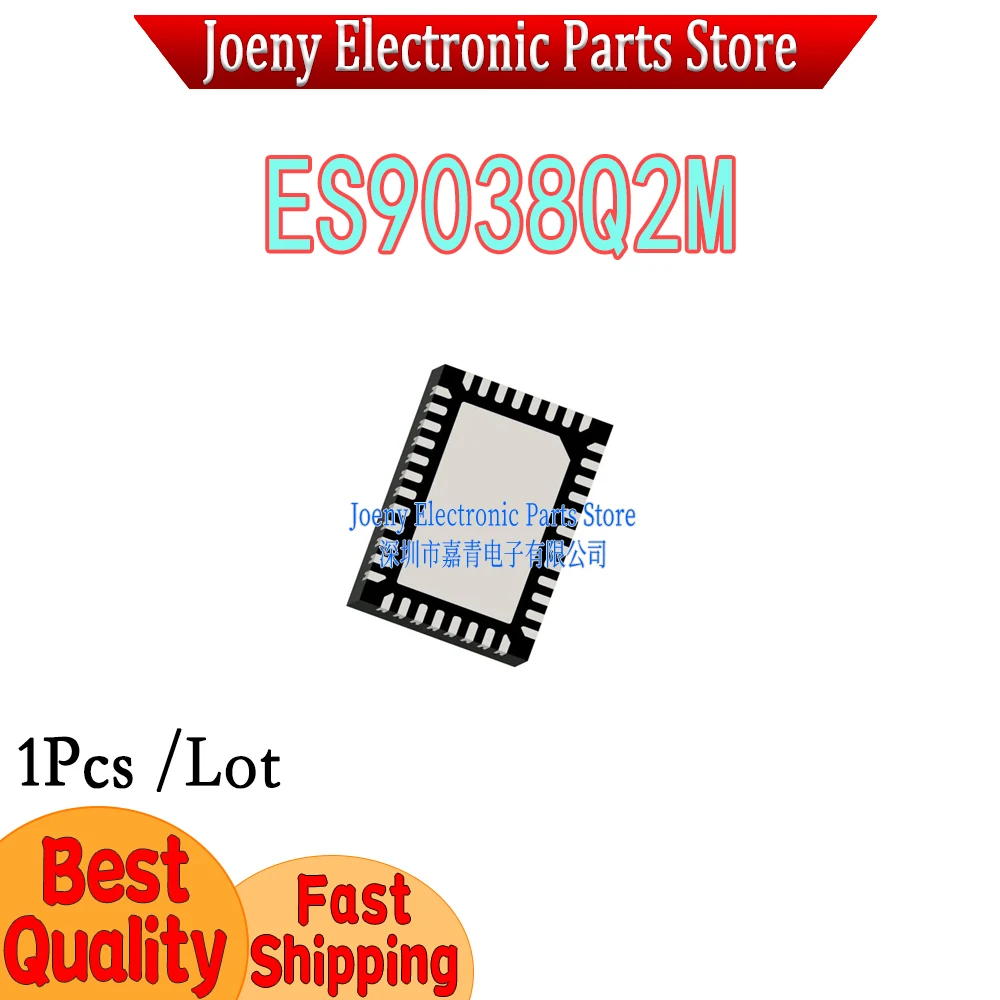 ES9038Q2M ES9028Q2M Plastic Casing