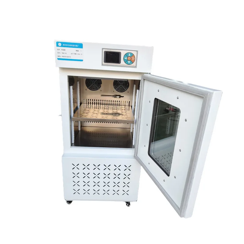 

7qYNHX-50 Biochemical incubator, mirror stainless steel