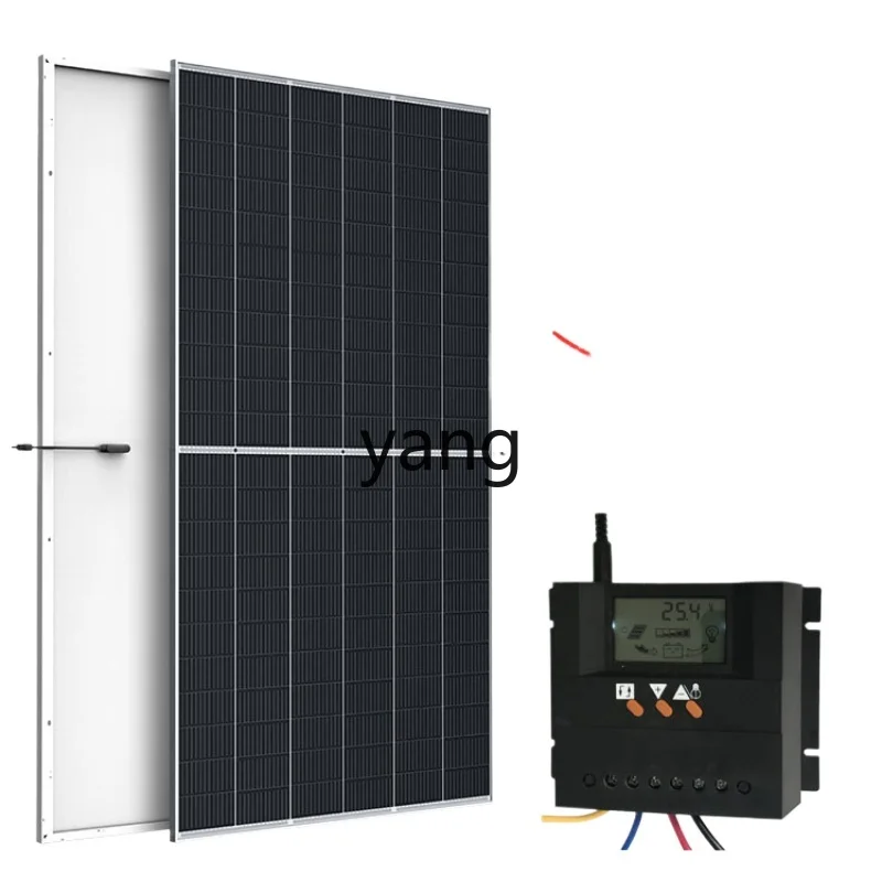 

L'm'm household photovoltaic power generation panel outdoor 200w300w500W12v24V solar charging panel