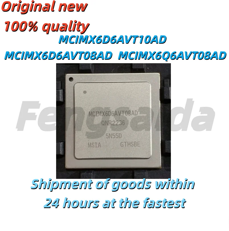 (1 Pieces)100% 새로운 MCIMX6D6AVT10AD MCIMX6D6AVT08AD MCIMX6Q6AVT08AD BGA 칩셋
