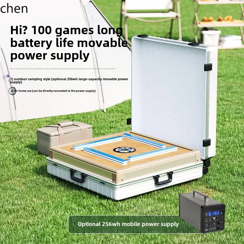 Outdoor Camping Mahjong Machine Portable Mini Fully Automatic Portable Small Mahjong Table Home Suitcase Storage