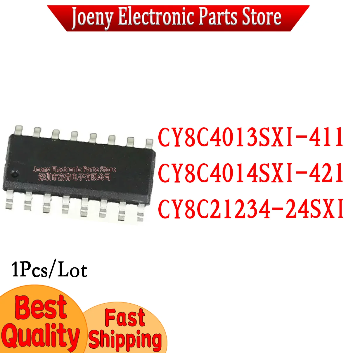 CY8C4013SXI-411 CY8C4014SXI-421 CY8C21234-24SXI PC shell