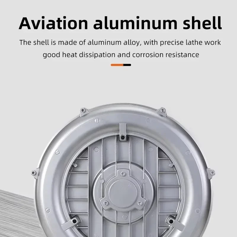 Ventilador de vórtice de alta pressão bomba de ar vórtice 220v poderoso vórtice bomba industrial oxigenador de lago de peixes ventilador industrial