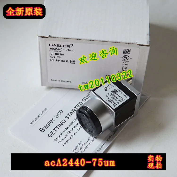 [Physical Photo] German BASLER Basler AcA2440-75um Industrial Camera, The Price Shall Prevail