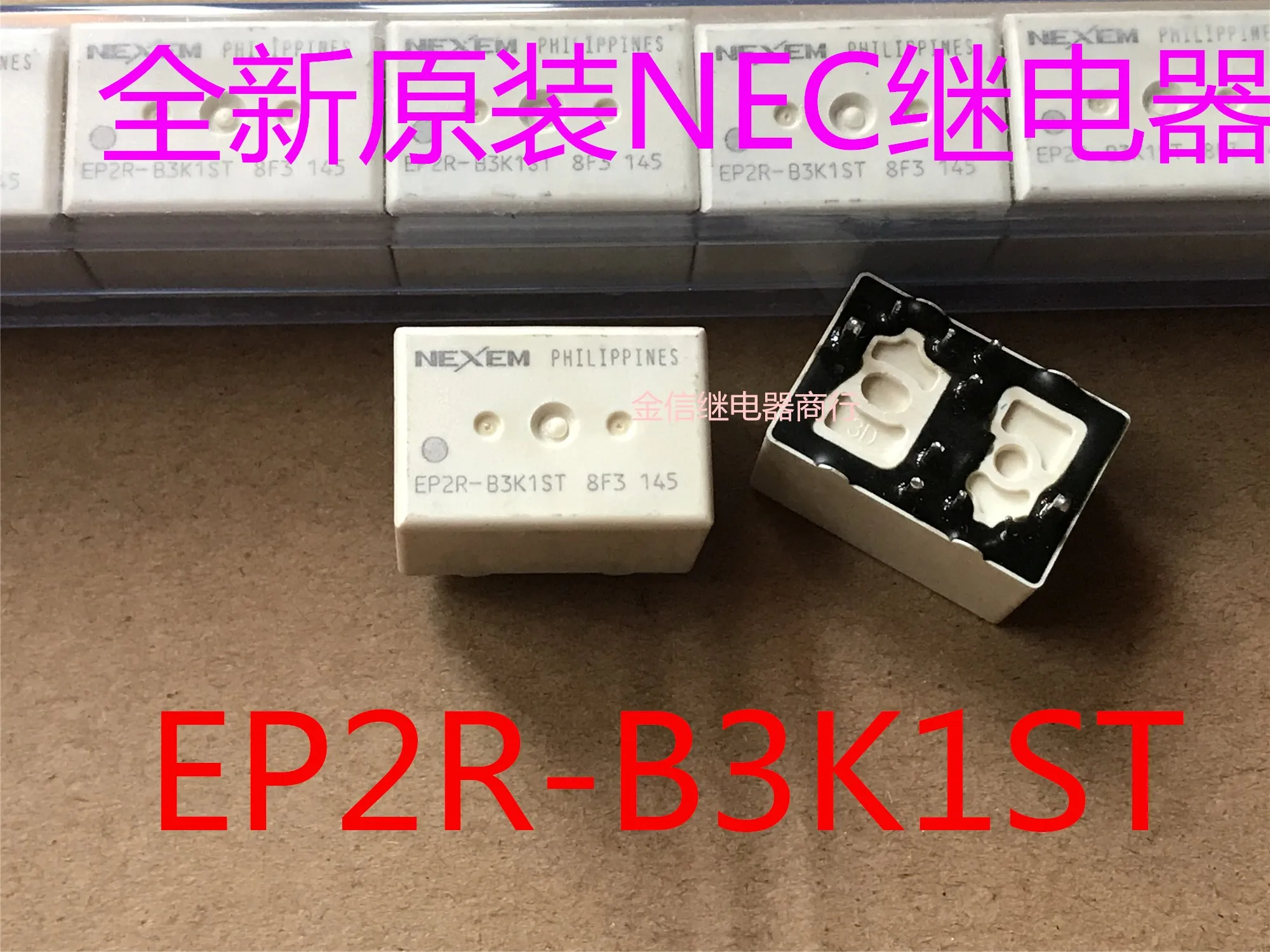 

EP2R-B3K1ST 10 10PCS