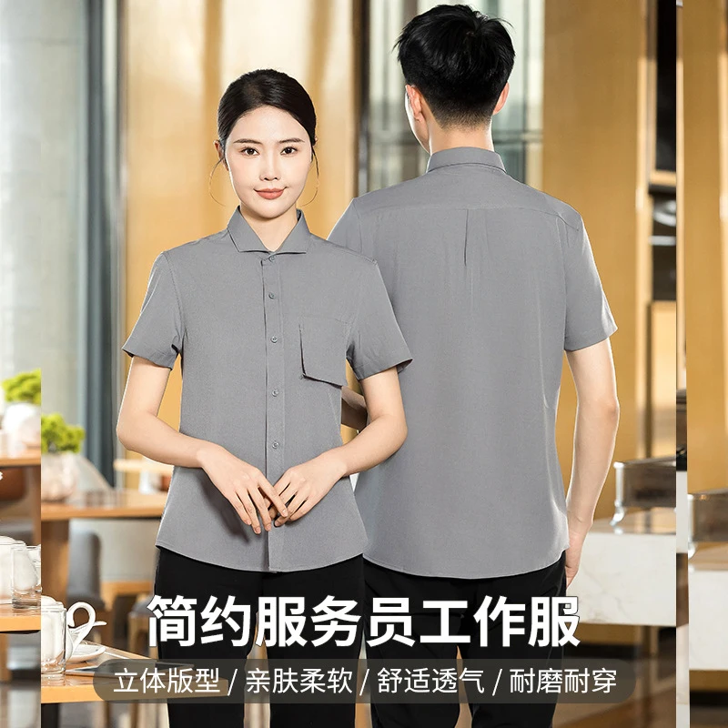 ホテルの清掃員用制服、ハウスキーピングスタッフ用長袖夏用作業服、不動産管理職用半袖制服