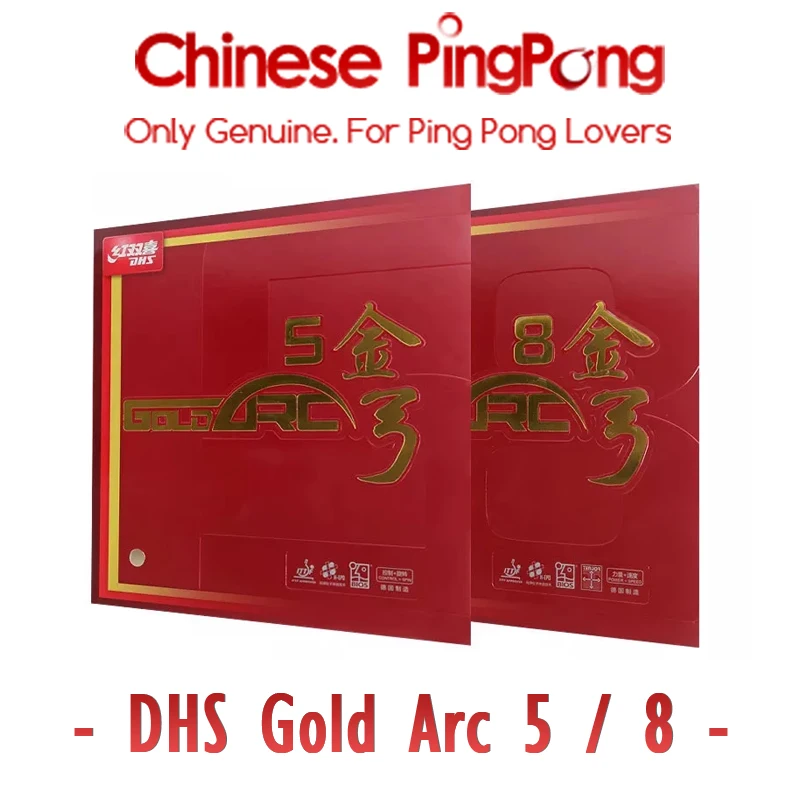 Original DHS GOLD ARC 5 8 Table Tennis Rubber (Made in Germany) Control Loop Offensive GoldArc 8 GA5 GA8 Ping Pong Sponge