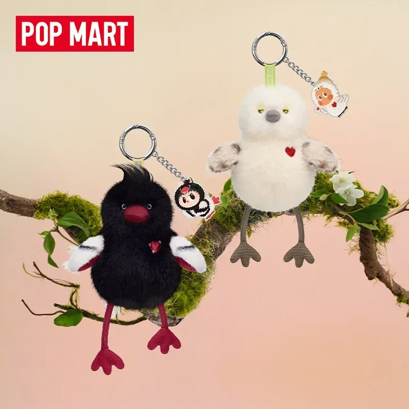 POP MART Dear Birds Series Fragrance Pendant Trendy Blind Random Box Toys Mystery Box Guess Bag Action Figure Surprise Gift view 4