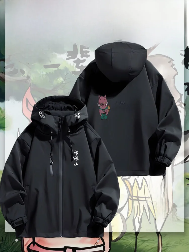 

Повседневная куртка с капюшоном «Мультяшный свиногуманоид» из водонепроницаемого полиэстера с длинными рукавами для молодежи, весна-осень-зима
