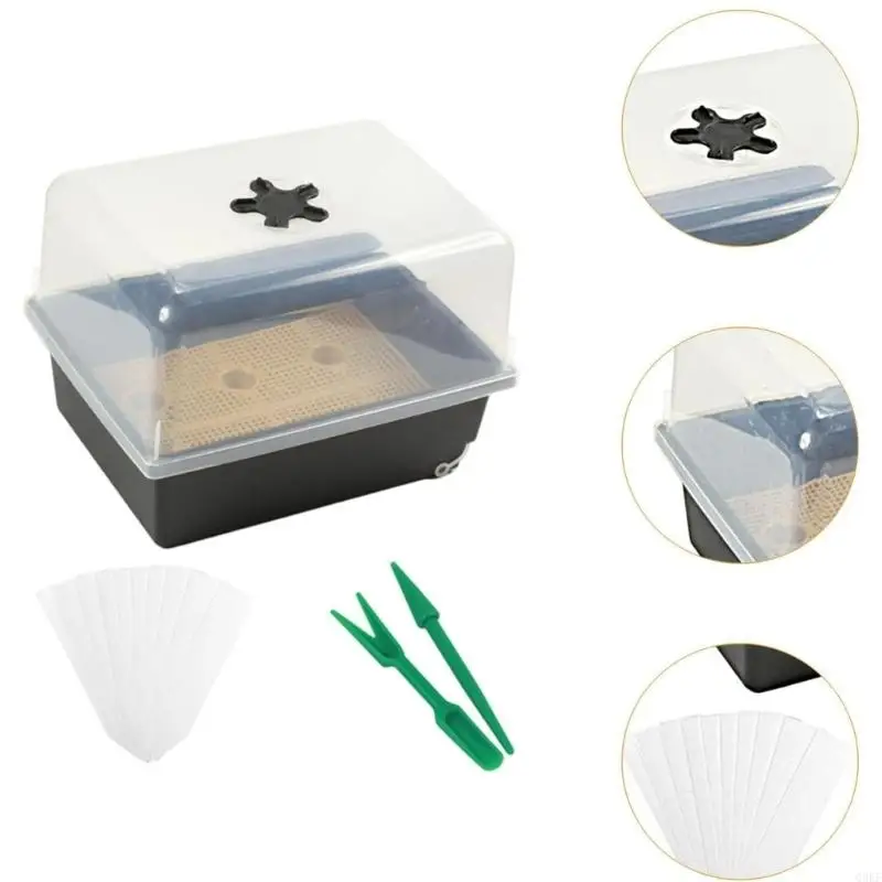 

Вентиляционное начало начало