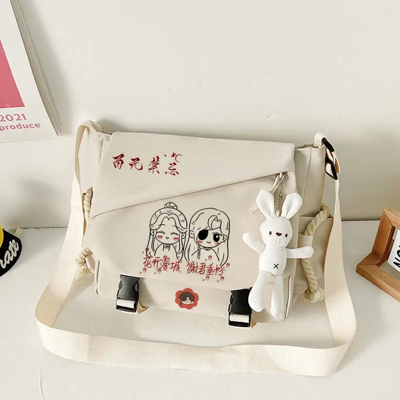 Bolsos de hombro de Anime Tian Guan Ci Fu, bolso escolar de moda Hua Cheng Xie Lian, bolso de mensajero informal de gran capacidad para estudiantes, niños y niñas