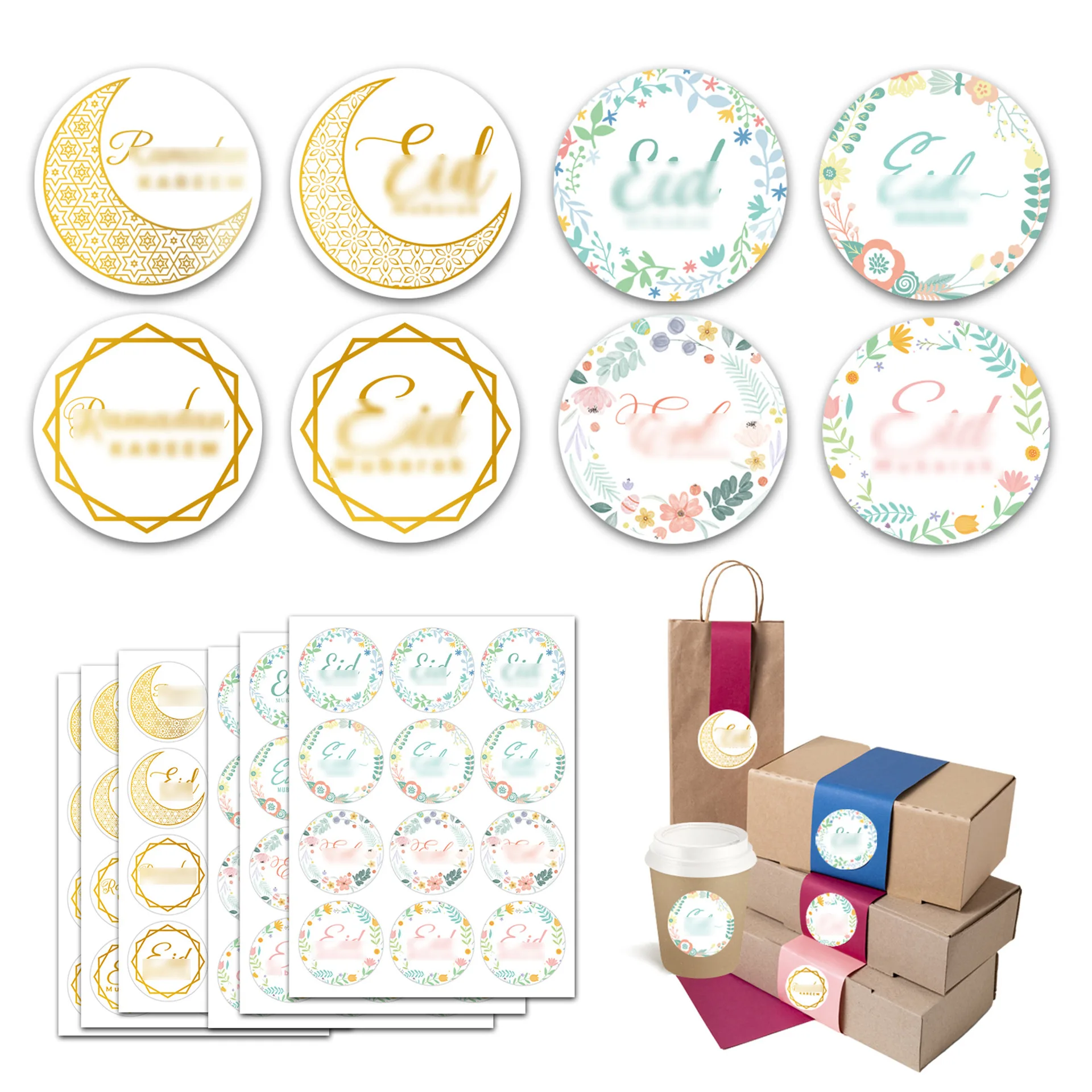 

120pcs Middle East Moon Stickers Festival Gold Plated Flower Cards Envelopes Gift Tags Party Decoration Sealing Stickers