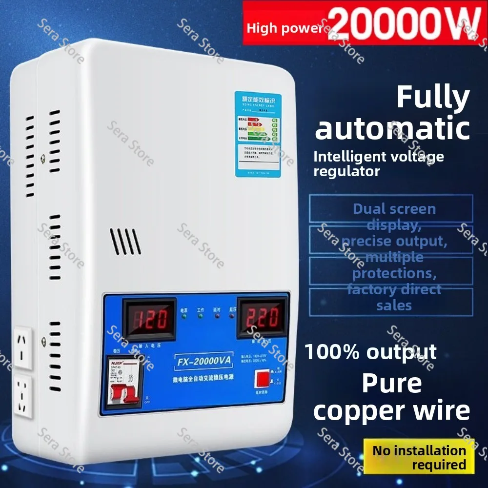Voltage Regulator 220v Household Automatic 30000w High Power Single Phase Ultra Low Voltage