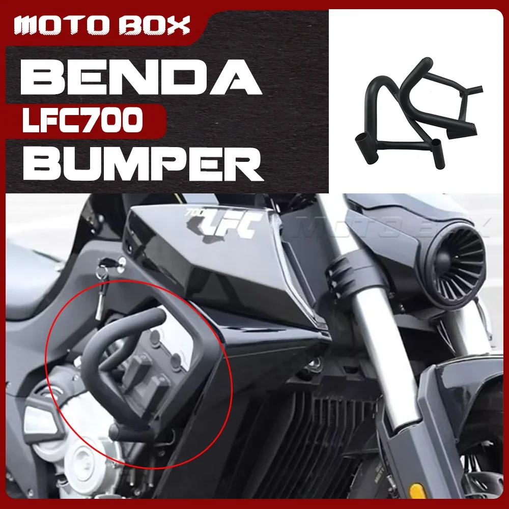 

For BENDA LFC700 reinforced modified black bumper for lfc700 700lfc