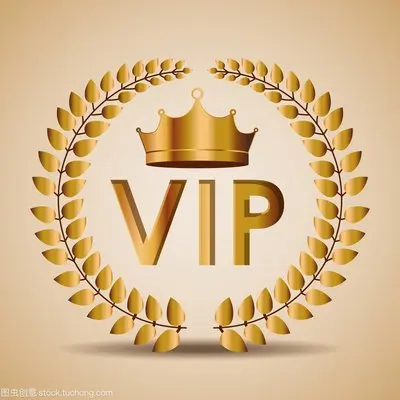 VIP 주문 추가 배송비, 3 쌍