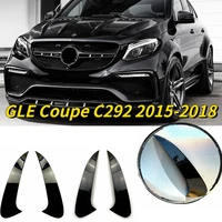 Para Mercedes Benz GLE Coupe C292 2015-2018 parachoques trasero divisor alerón labio lateral Canard cubierta de ventilación decoración estilo de coche