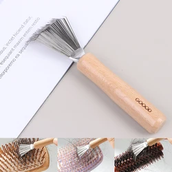 Wooden Comb Cleaner Delicate Cleaning Removable Hair Brush Comb Cleaner