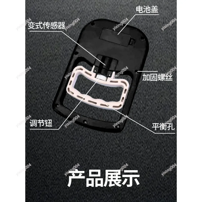 Portable Electronic Grip Tester, Household Hand Force Measuring Tool for All People Exercise