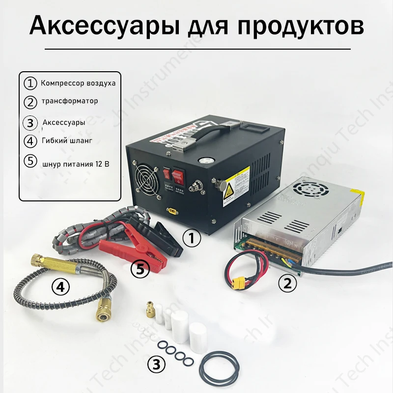 High pressure air pump pcp air Compressor pcp Air Pump 30mpa 4500psi  pcp pump 300bar 30mpa for and cylinder tanke