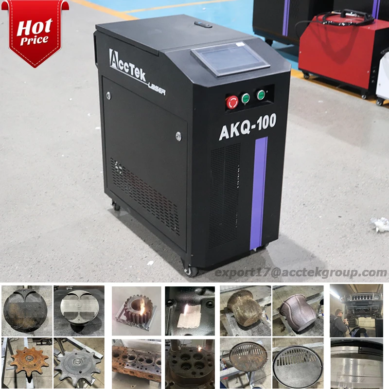 

Metal Surface Rust Cleaner 100W 200W 300W Fiber Laser Metal Cleaning Machine Remove Oil Rust