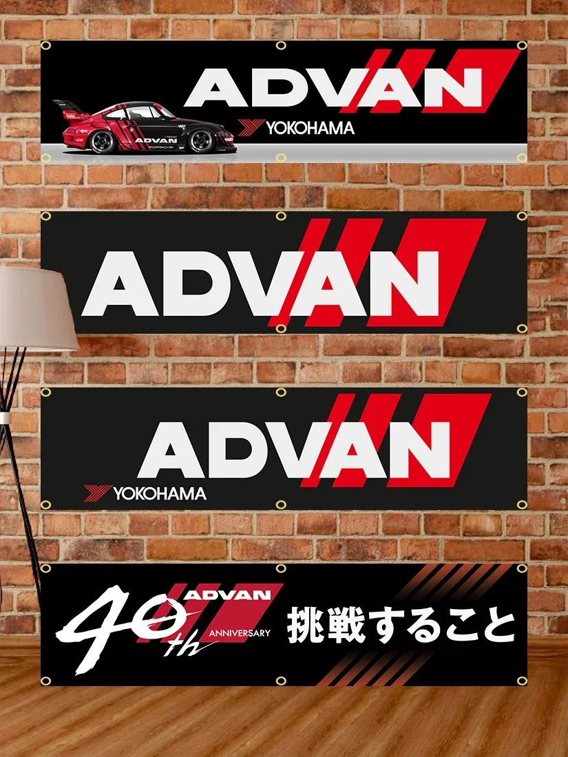60X240 см ADVANS WHEEL баннер флаг полиэстер с принтом гобелен для гаража или уличного украшения