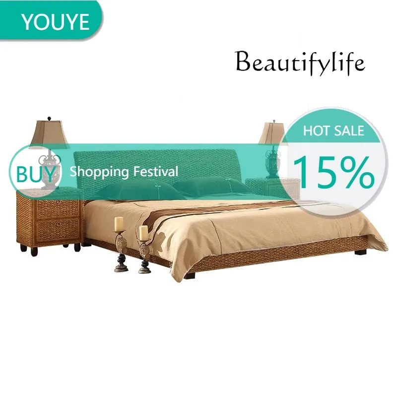 Rattan Bed 1.8 Mete…