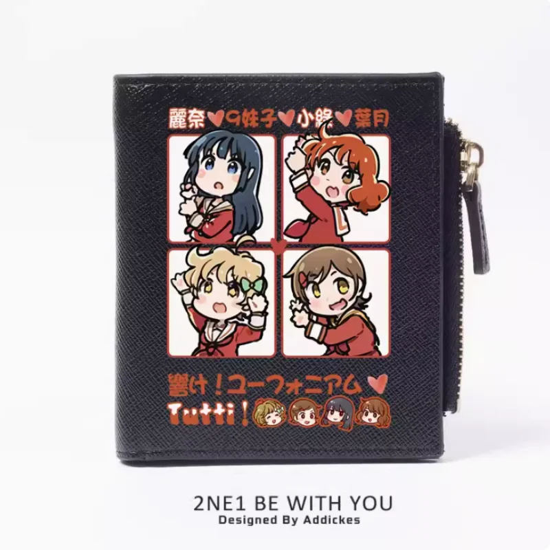 Anime Oumae Kumiko  Zipper Wallet Fold Bag Multi Card  Coin Pocket Holder Fashion Kids Wallets Gift