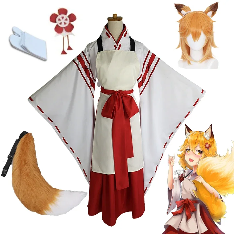 Anime The Helpful Fox Senko San Sewayaki Kitsune No Senko-San Cosplay Costume Adult Women Girls Skirt Uniform Suit For Halloween