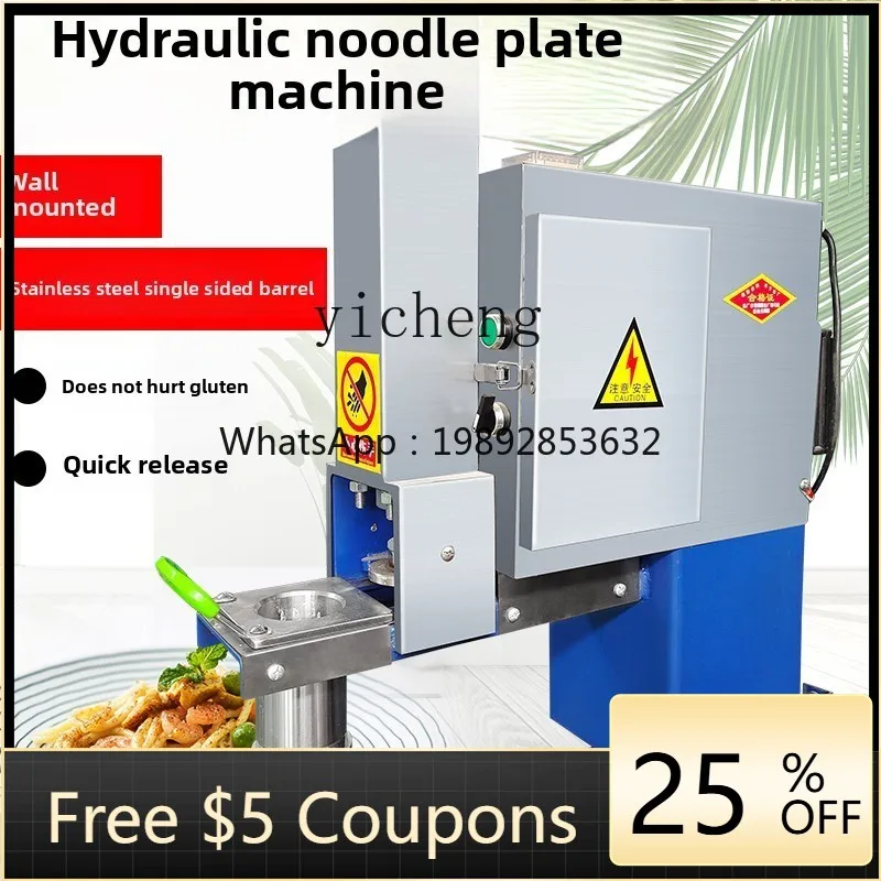 

JX Commercial Small Electric Fully Automatic Vertical Horizontal Hydraulic Noodle Baking Machine Potato Flour Rolled Noodle