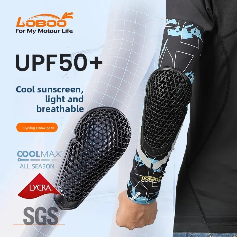 

LOBOO Motorcycle Ice Sleeve Riding Elbow Protection CE Protective Equipment for Men and Women Summer Protection Ice Silk Sleeves