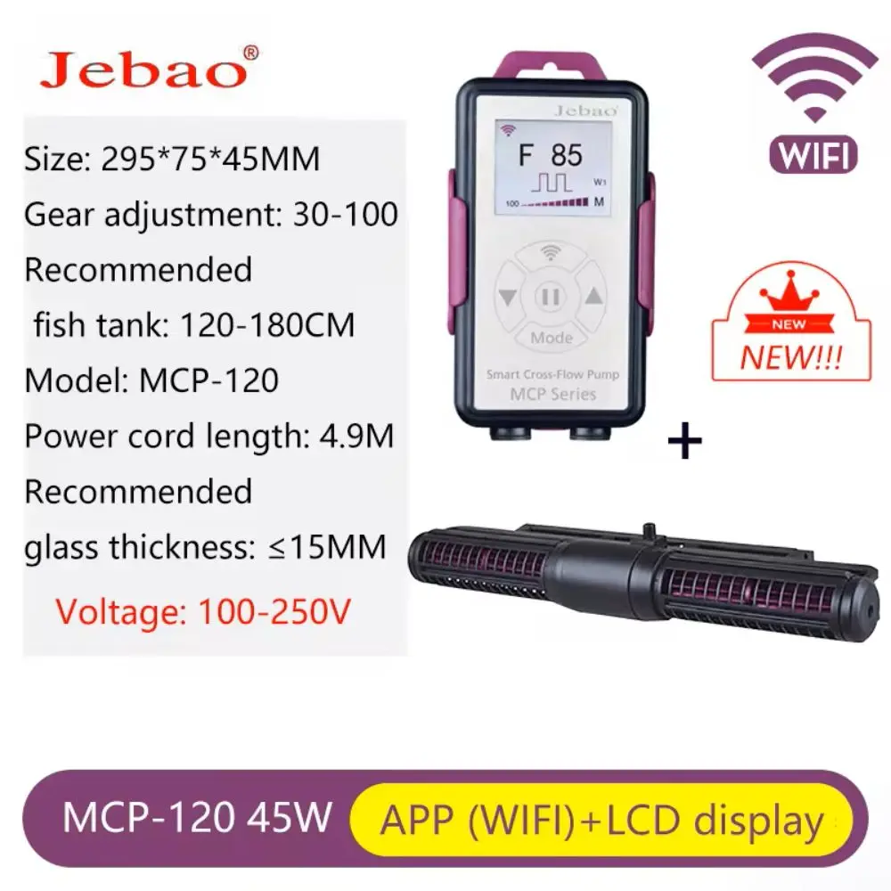 Nieuwe Jebao MCP 70 90 120 150 180 Cross Flow Pomp Display met Wifi Besturing LCD display met WIFI Wave Pomp Circulatiepomp - afbeelding 1