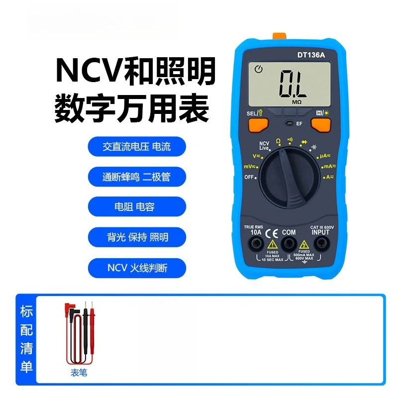 Multimeter with Temperature Testing Function DT136A with NCV and Built-in Flashlight, Zero and Live Wire Identification