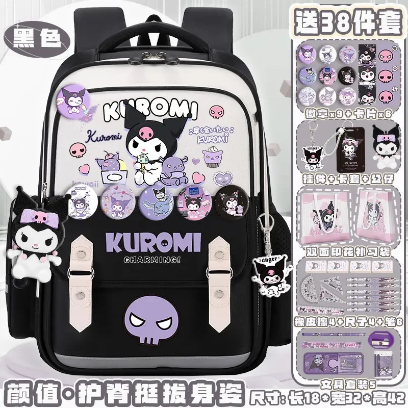 Sanrio New Clow M Student Schoolbag Stain-Resistant Casual and Lightweight Shoulder Pad Waterproof Large Capacity Backpack