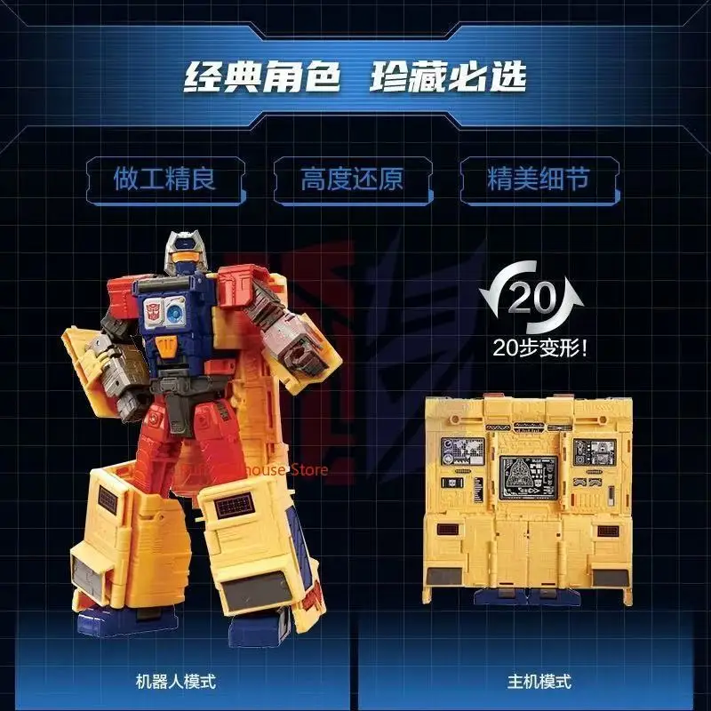 Spot Transformers versión japonesa Autobot sede conjunto personajes de Anime figuras modelo juguetes promoción colección de regalos