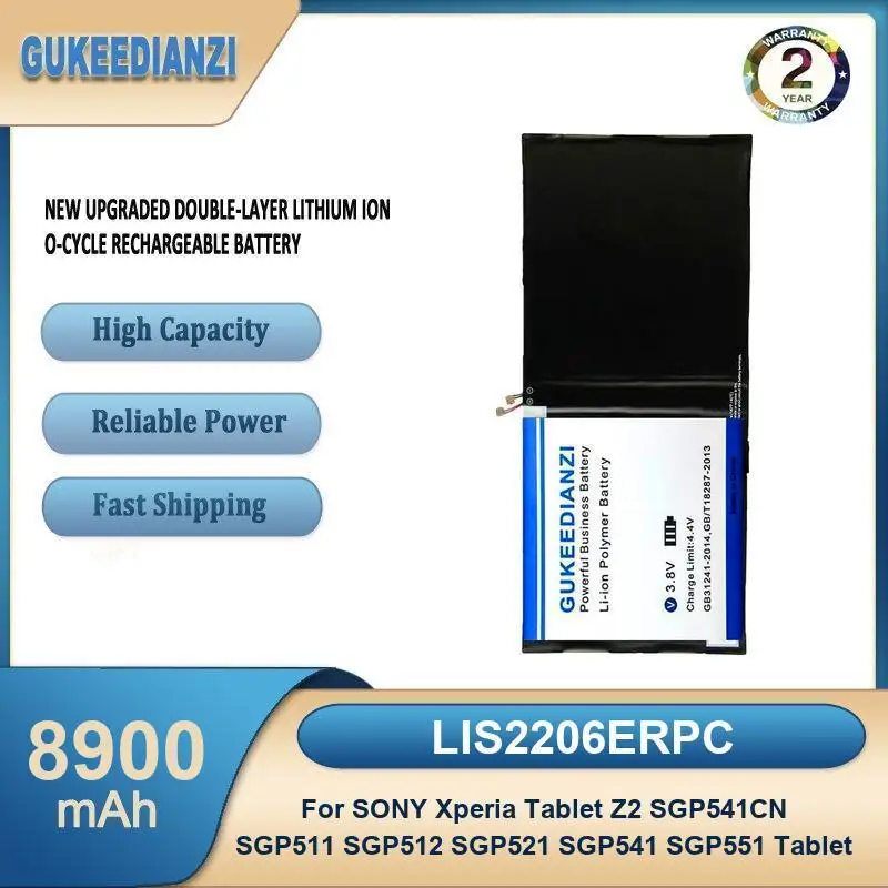 Battery For Sony Va…