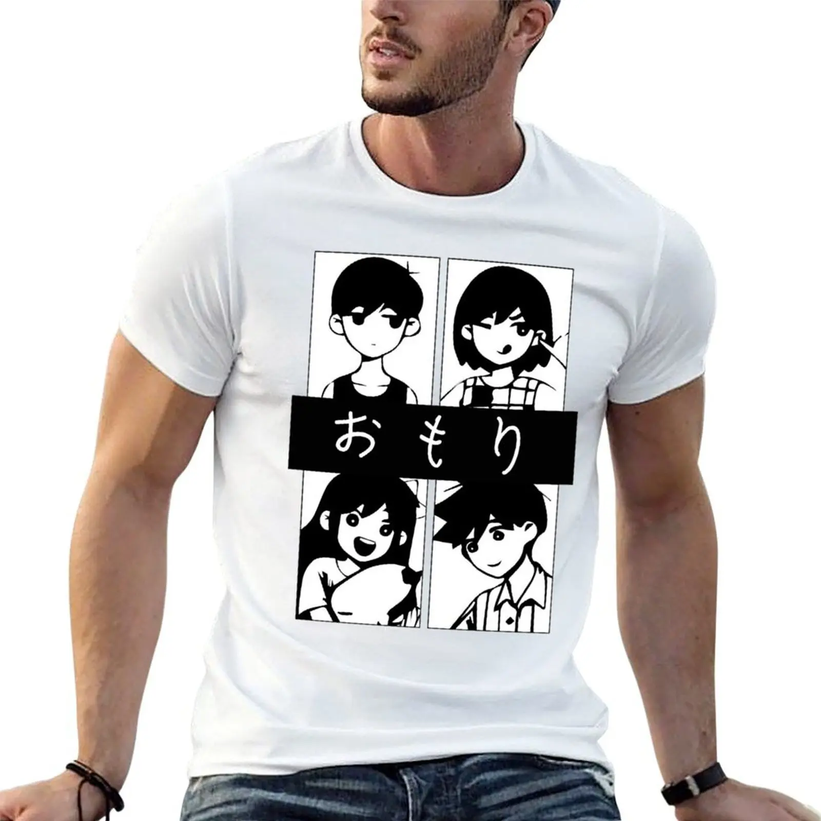 

Omori (Omori, Kel, Aubrey und Hero) Classic T-Shirt t shirt custom print t shirts for man graphic tees T-Shirt
