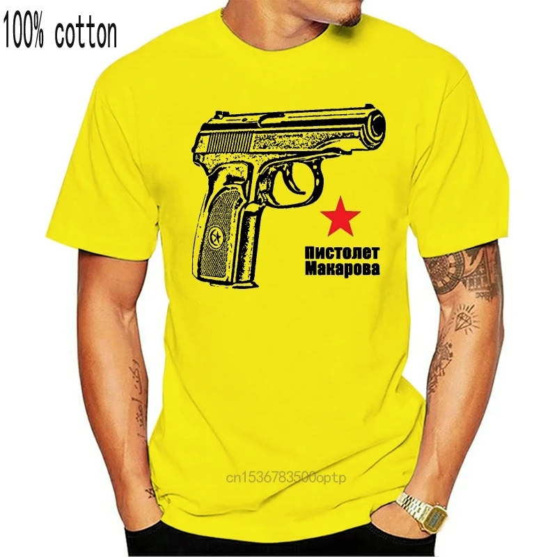 Man Clothing Summer Printing Casual T Shirt MenTees Makarov Pistol T-shirt  Pistolet Makarova  In Russian