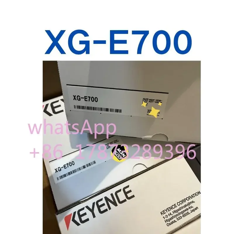 New XG-E700 Expansi…
