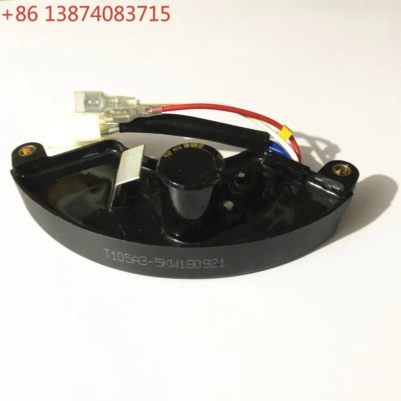 High quality CQJY AVR For 5kw Single Phase KM6500 Gas Petrol Generator, Automatic Voltage Regulator,generator parts 350V 360uf