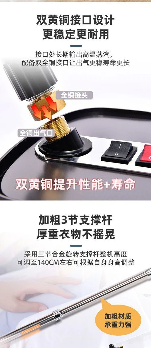 Plancha colgante de vapor grande de 3000 W, comercial, buenas cosas para compartir, recomienda encarecidamente